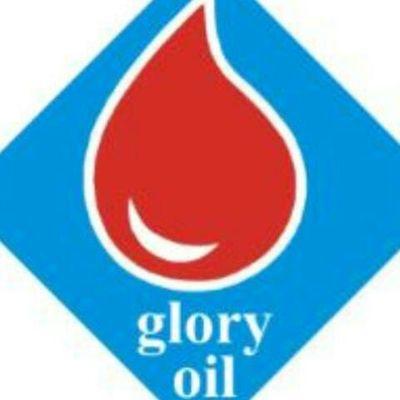 Glory Oil Logo